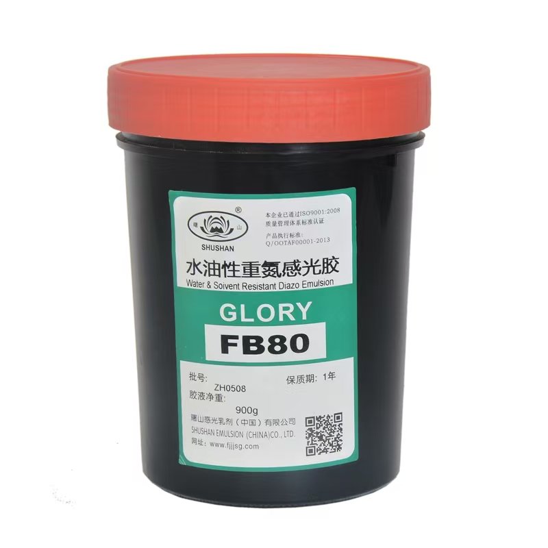 Photoresist Series