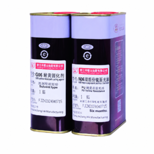 N06 High-Resistance 2K Gloss Varnish＆G06 High-Resistance 2K Solvent Curing Agent