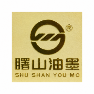 UV1#&UV2#—UV Three-Dimensional Round Corner Hot Stamping Oil (Paste)