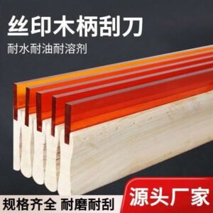 Wood-Handle Scraper Series