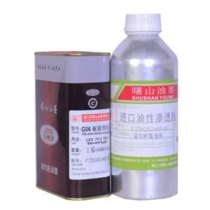 Solvent Series