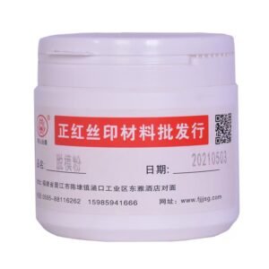 Standard Anti-Blocking Powder